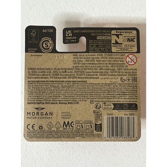 Matchbox Morgan Plus Four Convertible 2024 Diecast Car 1:64 Tan 66/100 - Picture 9 of 9